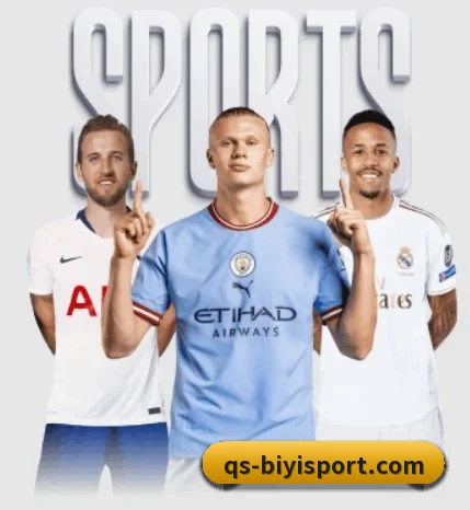 必一运动 APP | BSports