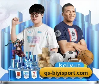 必一运动 APP - BSports